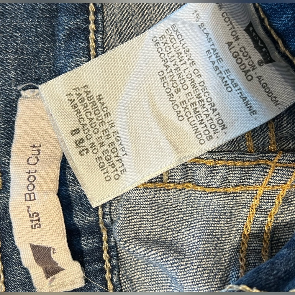 Levi's Women's 515 Bootcut Blue Jeans - Picture 5 of 5